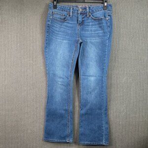 Faded Glory Womens Size 8P Blue Ultimate Bootcut Jeans Medium Wash Stretch Denim